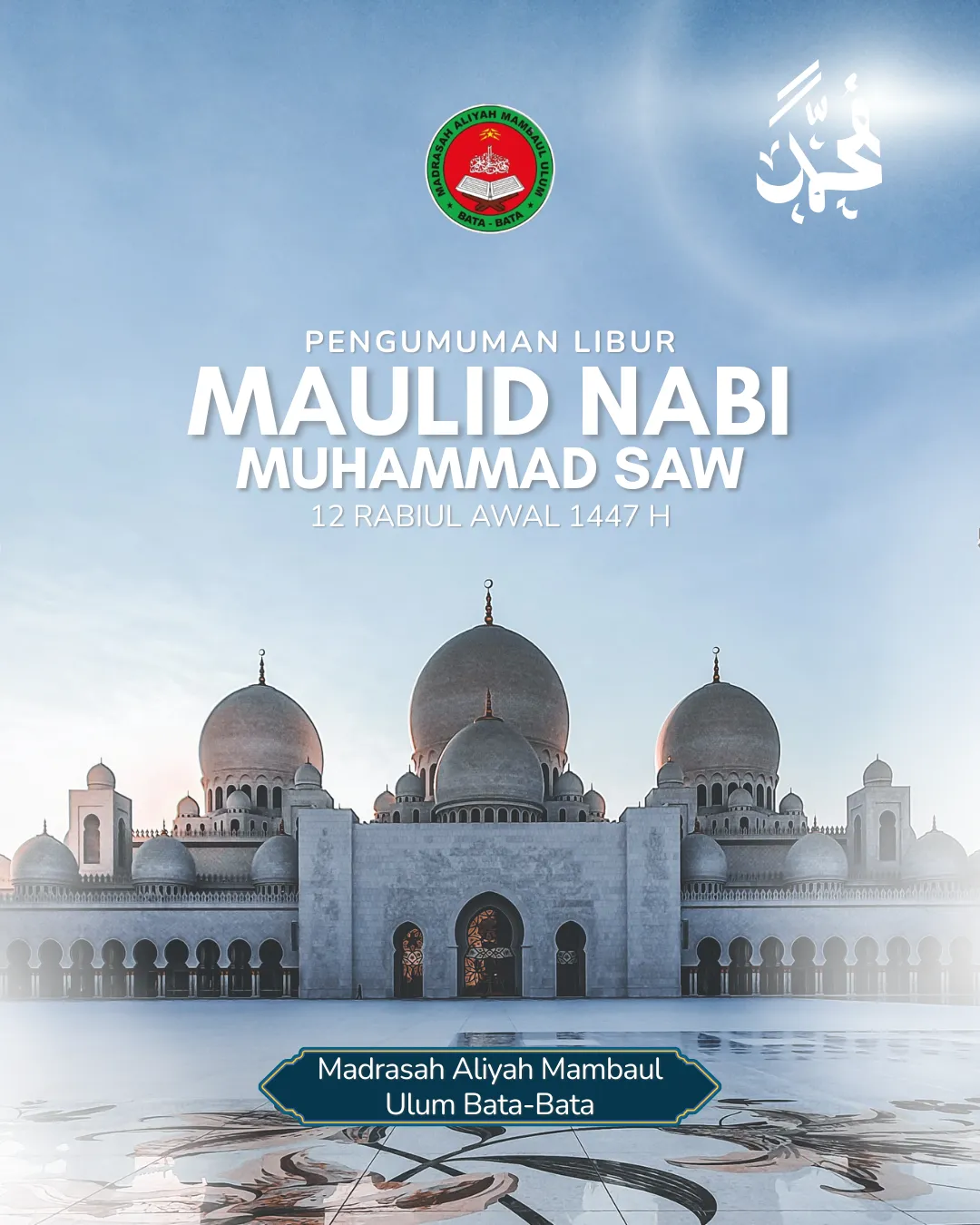Pengumuman Hari Libur Maulid 1447 H